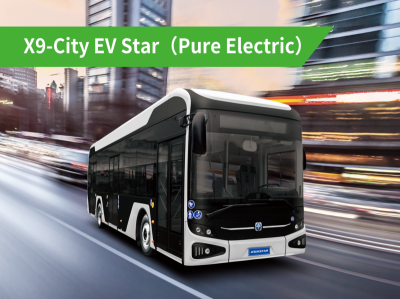 X9 سيتي EV ستار-JS6120GHBEV